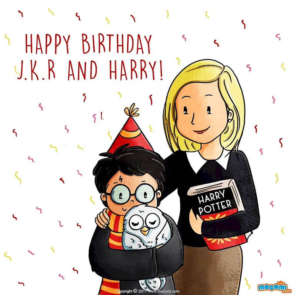 Гарри Поттер с днем рождения