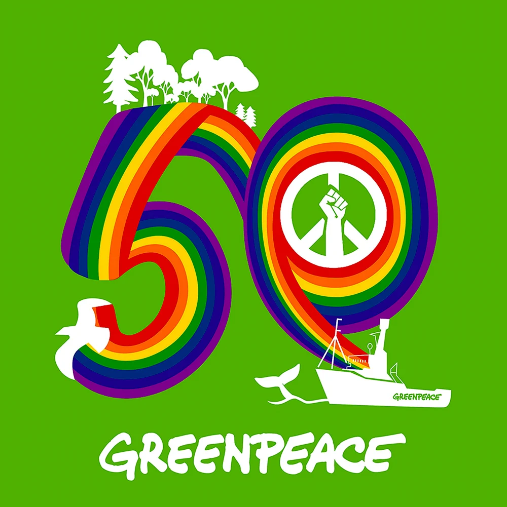 Greenpeace 50 лет