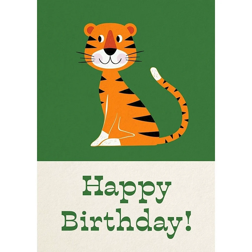Happy Birthday тигр