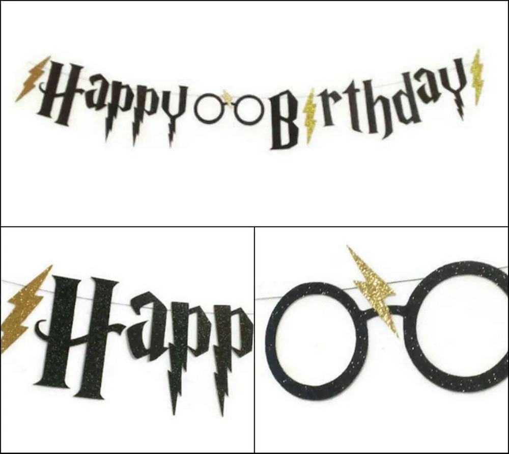Happy Birthday в стиле Гарри Поттера