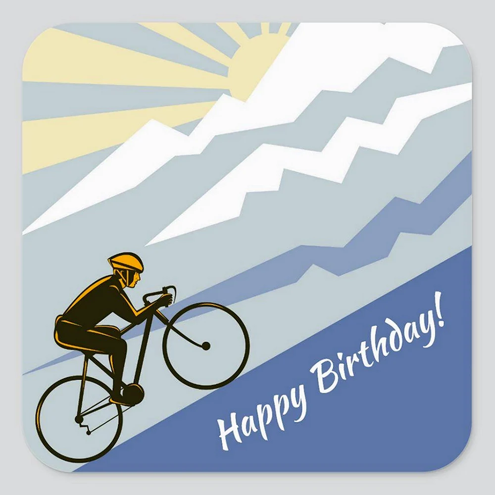 Happy Birthday велосипедист