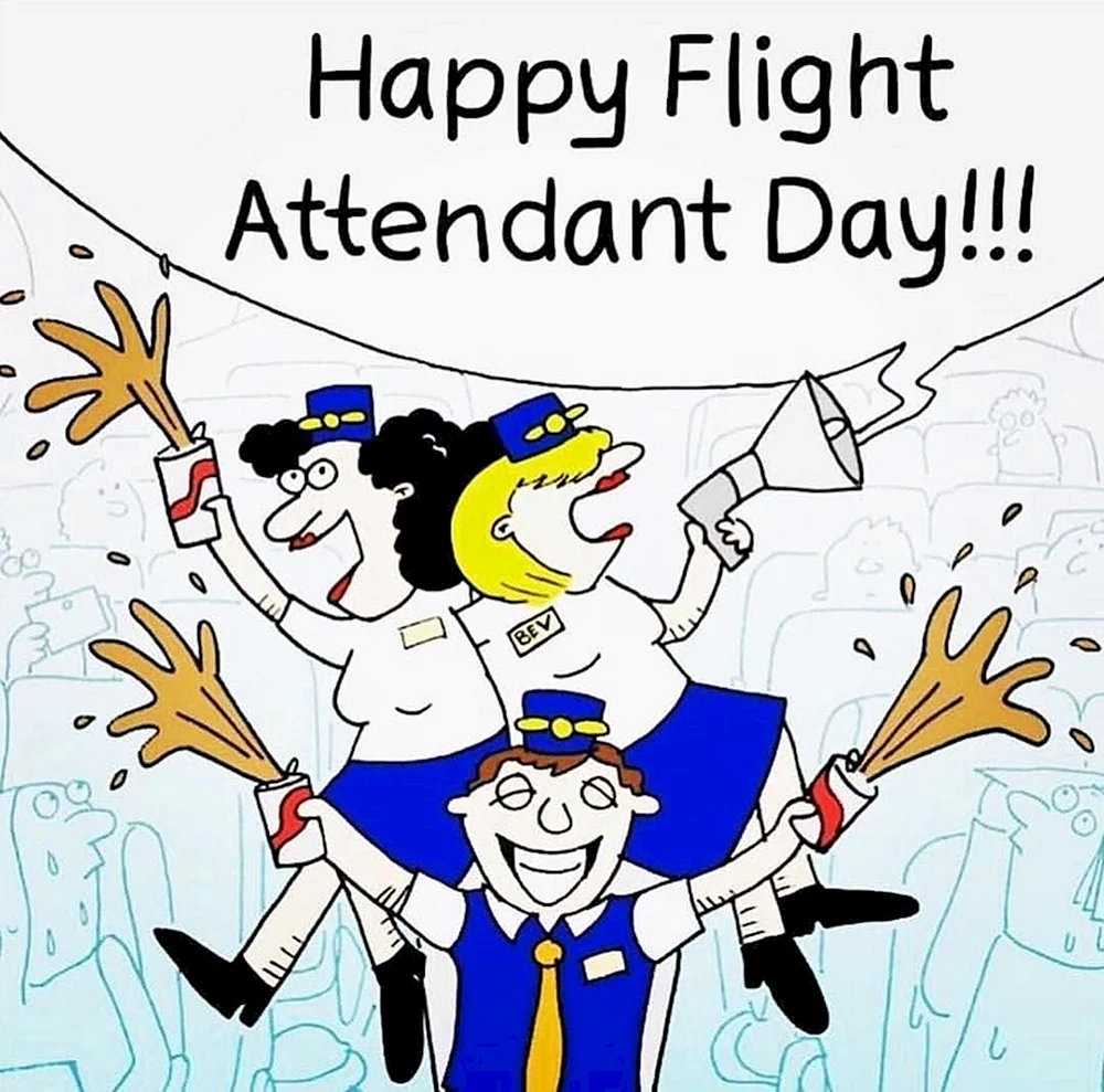 Happy Flight attendant Day открытки