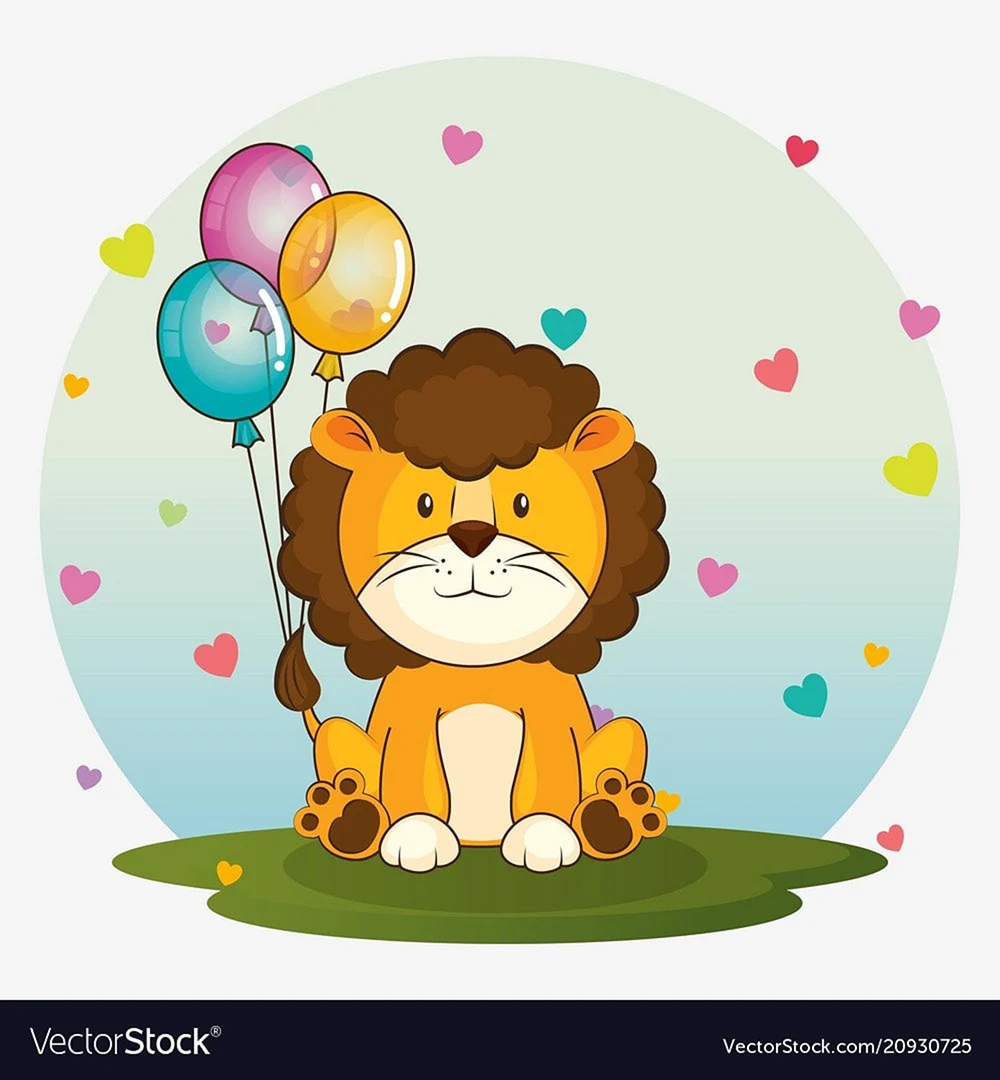 Иллюстрации день рождение Льва