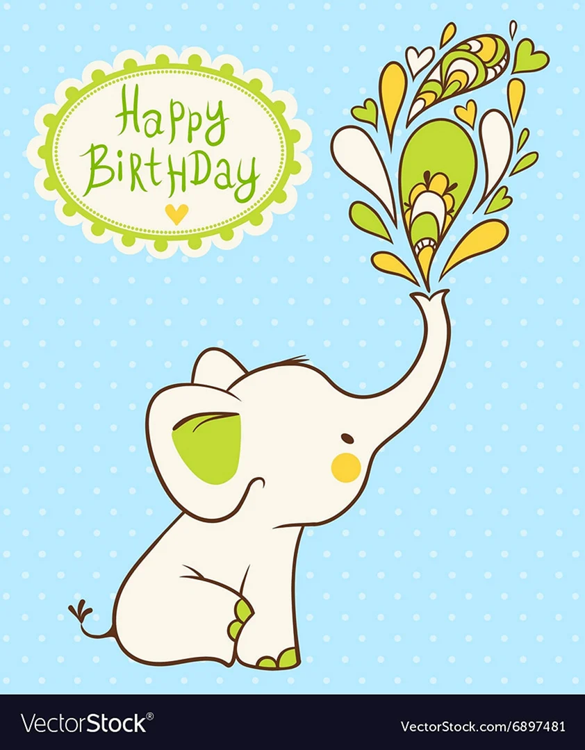 Индийский слон с днем рождения