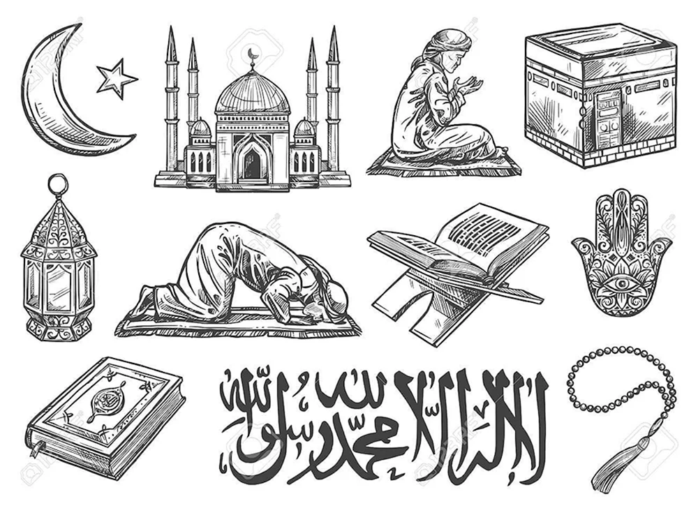 Ислам атрибуты религии