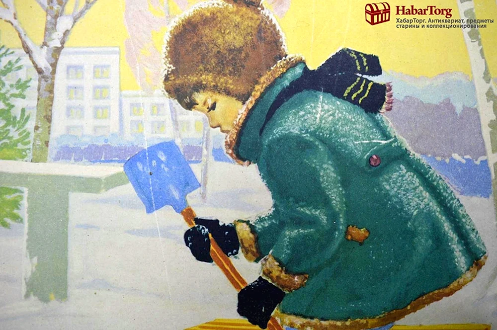 Картина Таня не боится Мороза о.и Соловьева