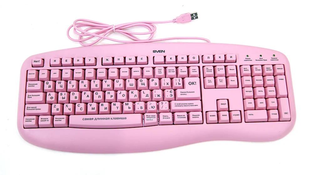 Клавиатура Sven Standard 637 Pink USB