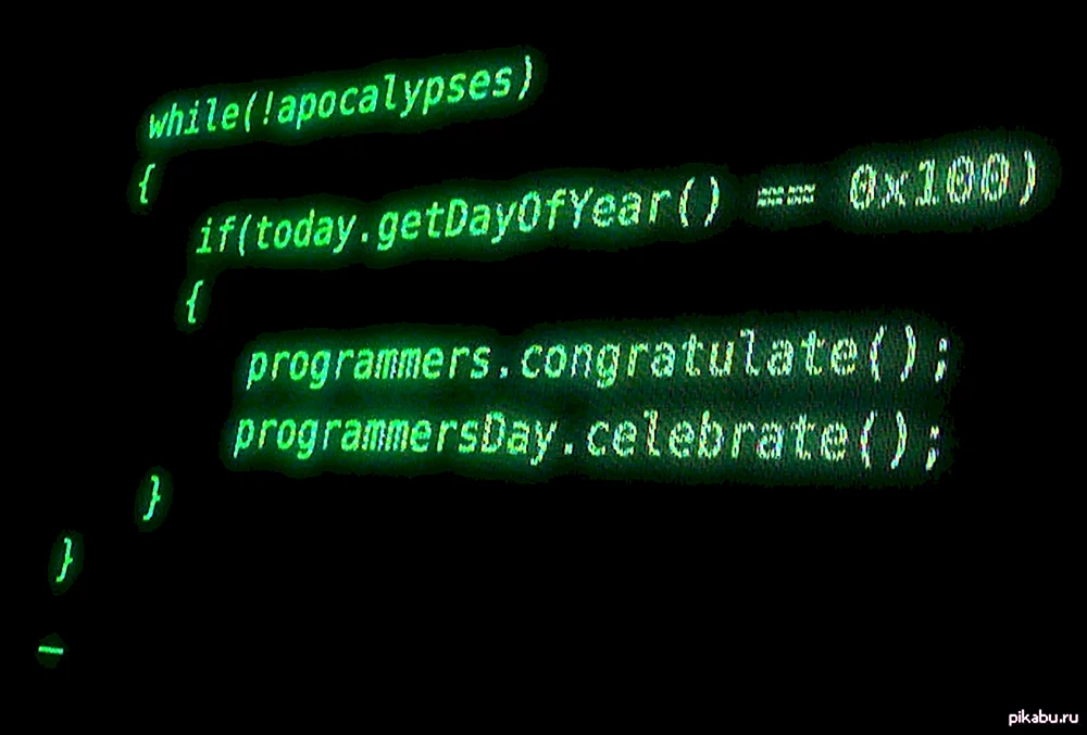 Код поздравления для программиста