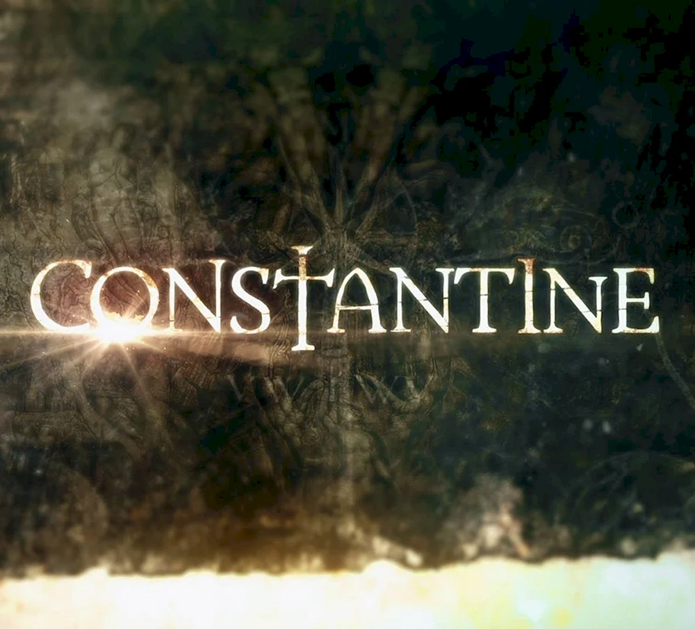 Константин красиво написано