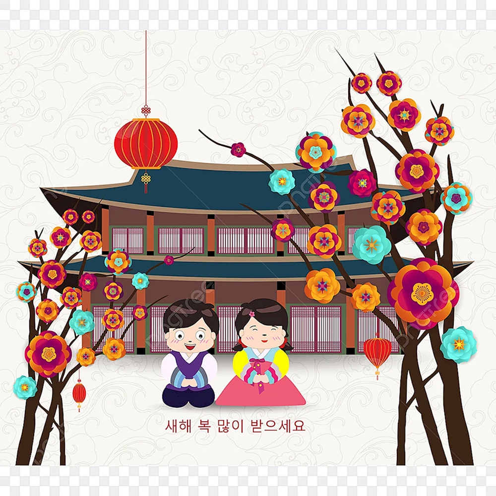 Корейский новый год Соллаль персонажи