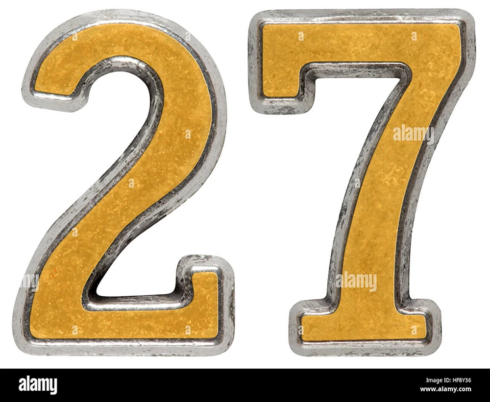 Красивые цифры 21