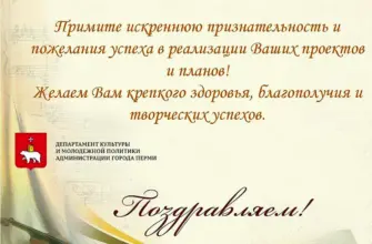 Лариса Васильевна с днем рождения открытка