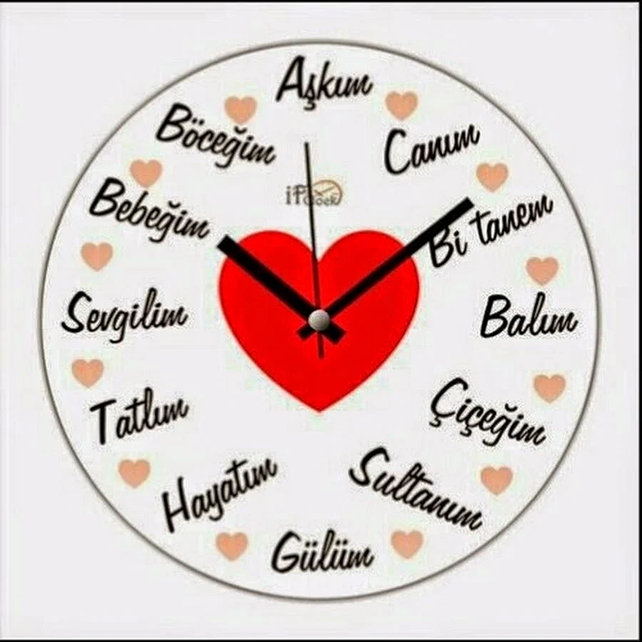 Любовь на турецком языке