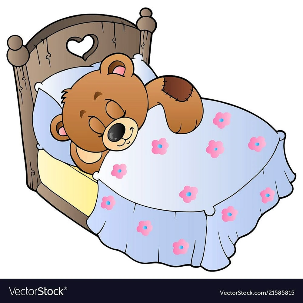 Медвежонок в кроватке