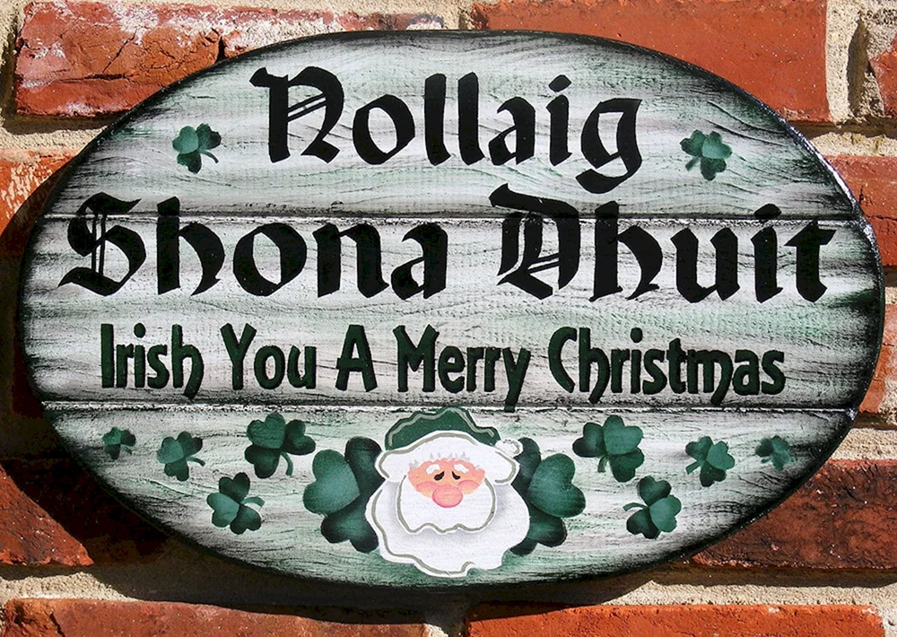Merry Christmas ирландский