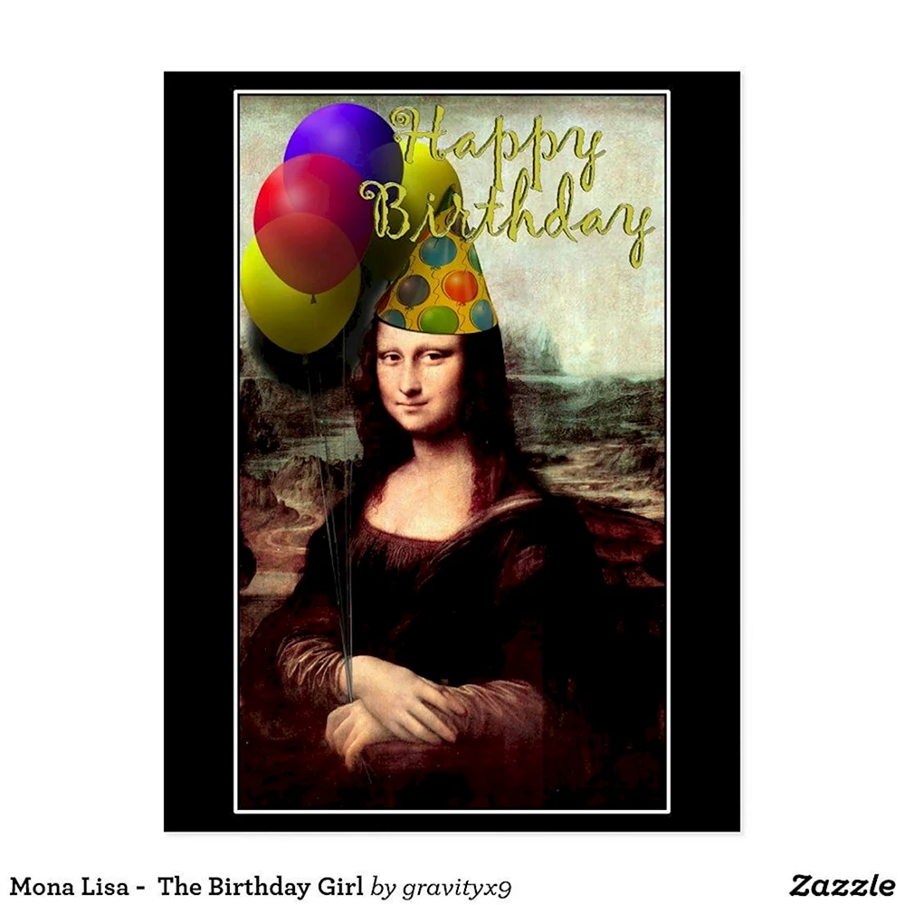 Мона с днем рождения