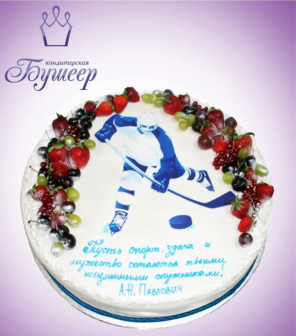Надписи на хоккейный торт