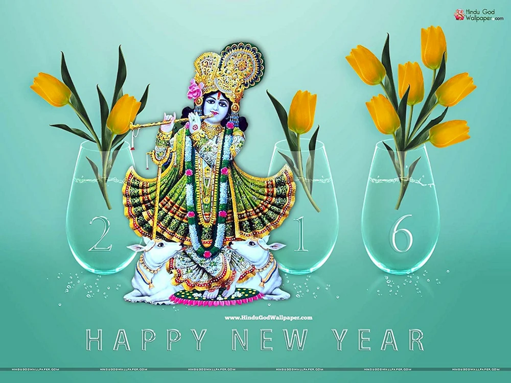 Новогодняя открытка в индийском стиле