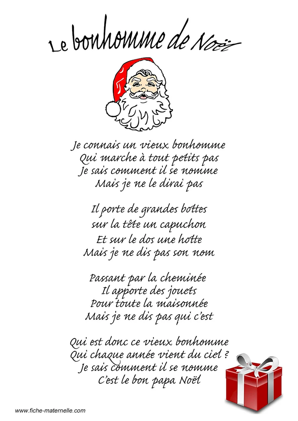 Новогодние стихи на французском языке