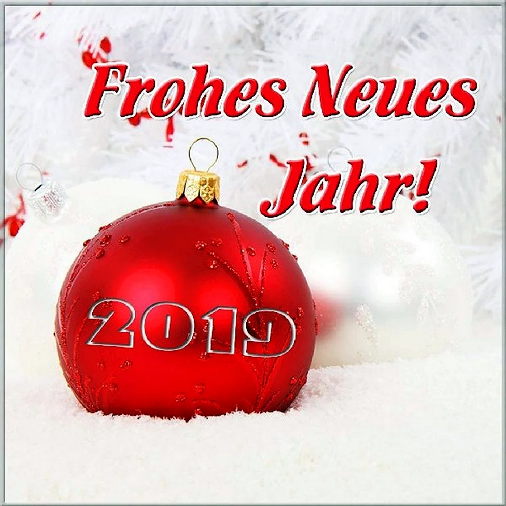Открытка на новый год на немецком языке
