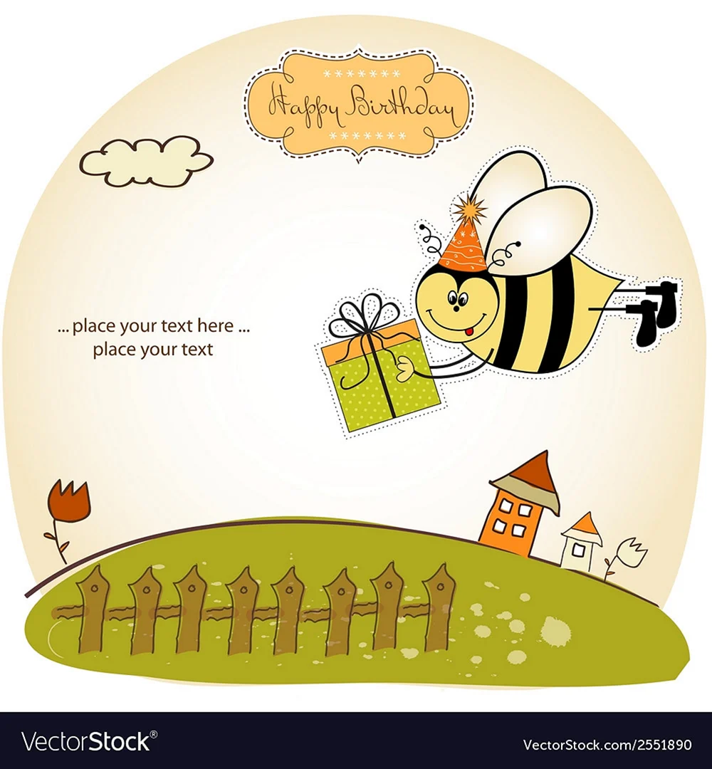 Открытка с пчелами с днем рождения