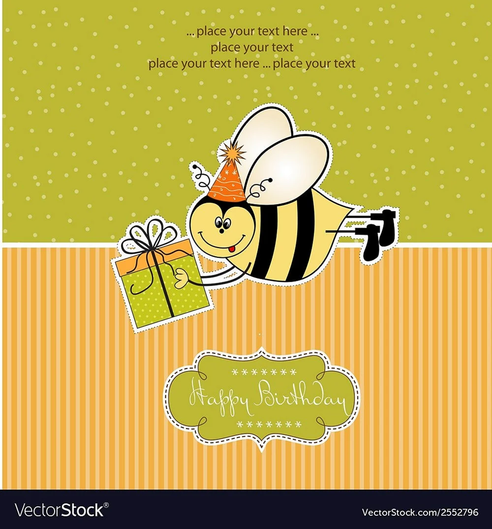 Открытка с пчелами с днем рождения