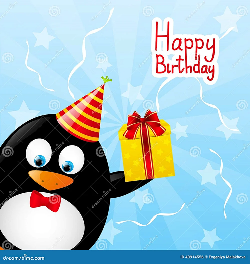 Открытка с пингвином с днем рождения