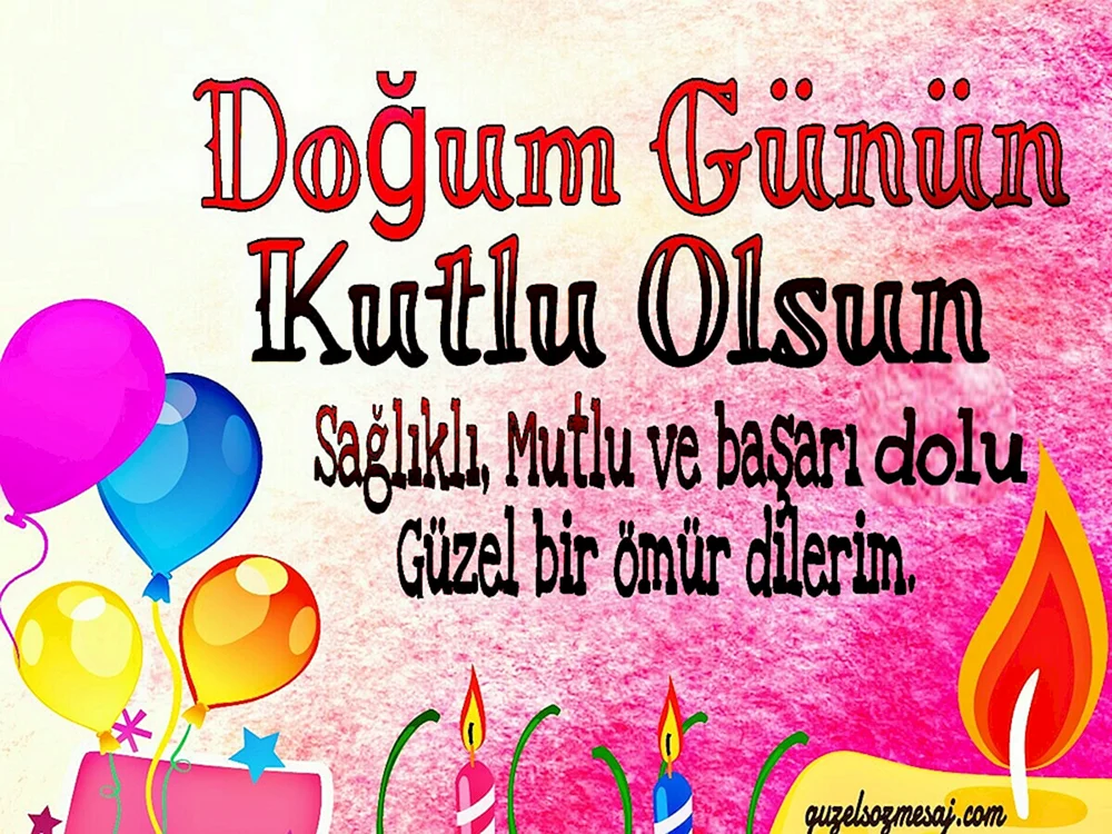 Открытки Dogum gunun Kutlu olsun