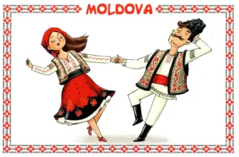 Открытки на молдавском языке