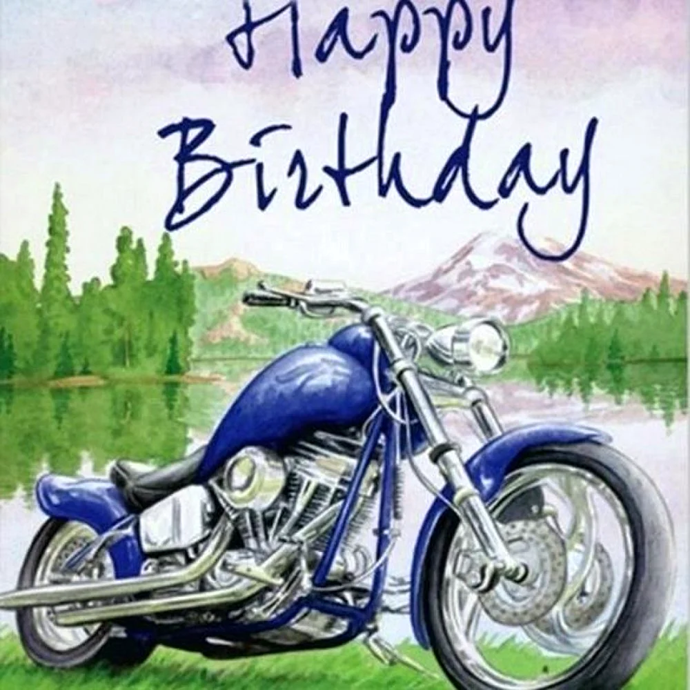 С днем рождения мотоцикл