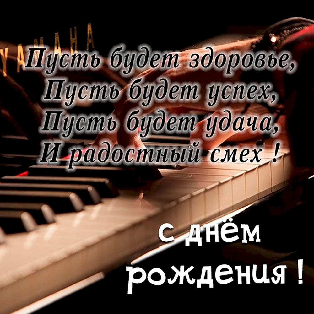 Вечеринка в русском народном стиле: сценарий, конкурсы, наряды, лайфхаки для проведения корпоратива