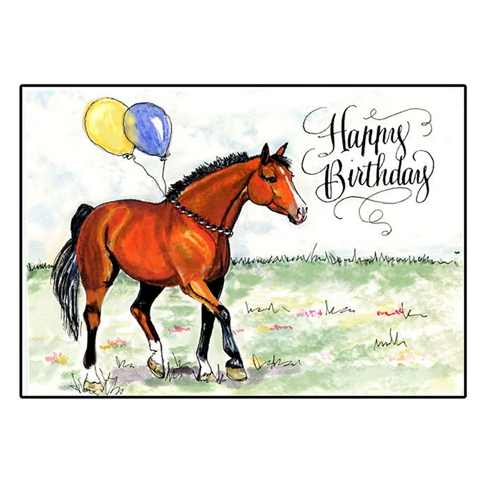 Открытки с днём рождения с лошадками