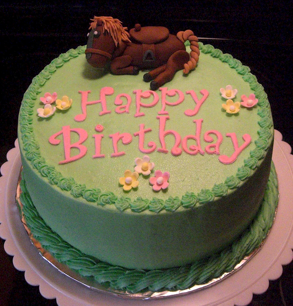 Открытки с днём рождения с лошадьми