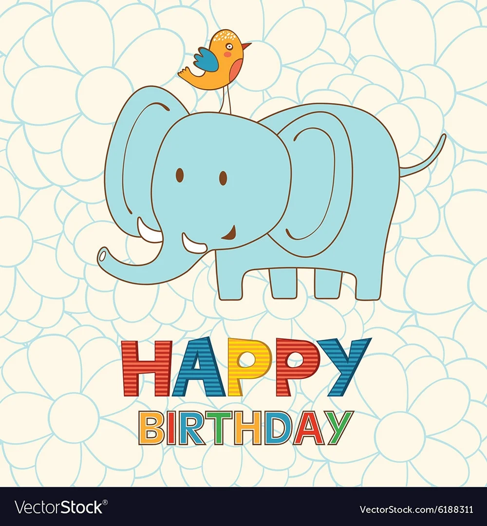 Открытки со слонами с днем рождения