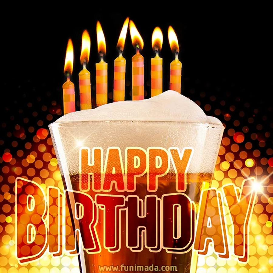 Пиво со свечками с днем рождения