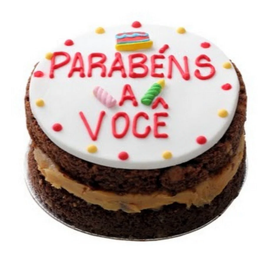 Португальская открытка с днем рождения