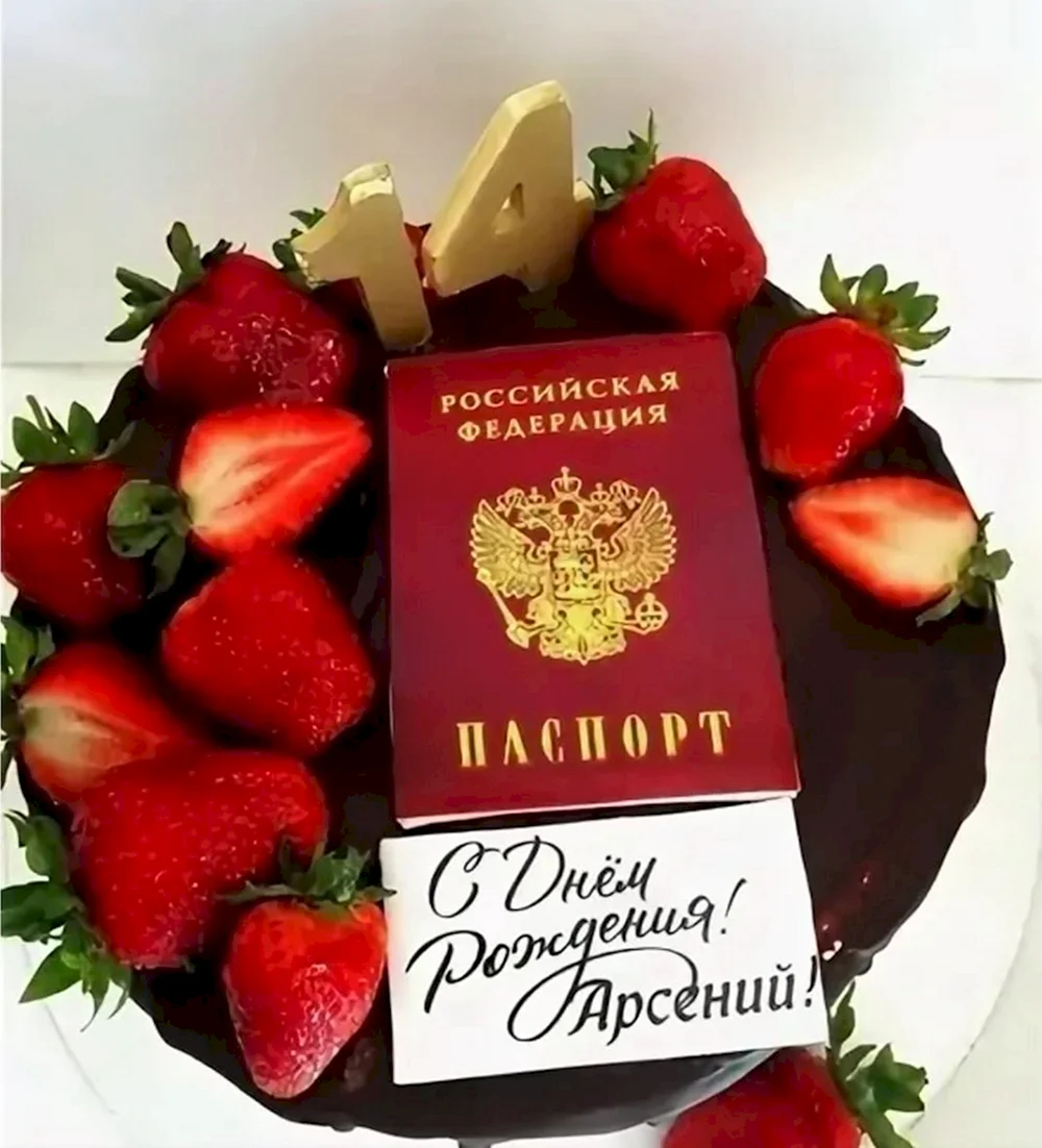 18 веселых конкурсов и игр для детского дня рождения