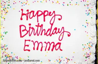 Поздравить Эмму с днем рождения