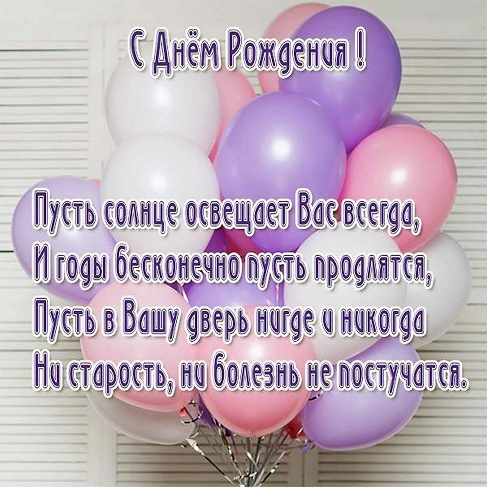 Поздравления с праздником 23 февраля: каждому мужчине – своё п�ожелание!