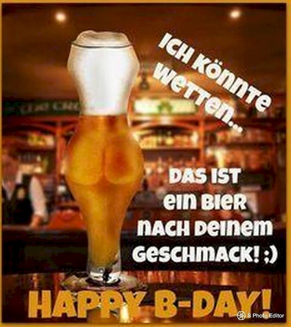 Поздравление с днем рождения на немецком