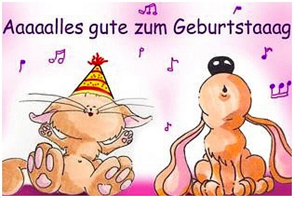Поздравление с днем рождения на немецком
