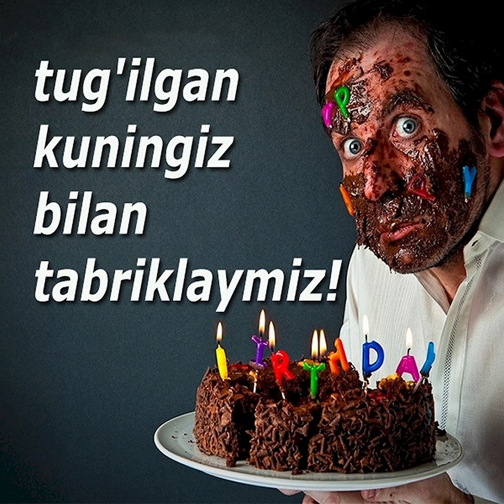 Поздравление с днем рождения на узбекском