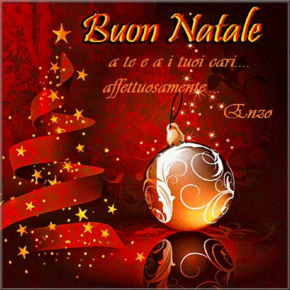 Поздравление с Рождеством на итальянском
