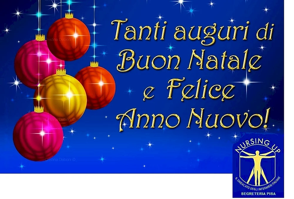 Поздравление с Рождеством на итальянском языке