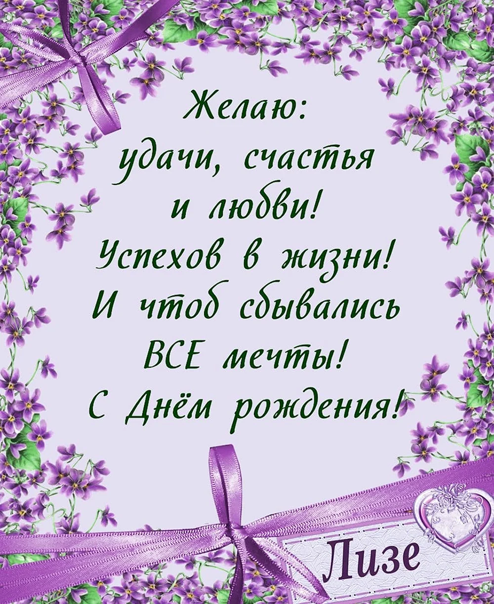 Долгожители-юбиляры Адыгеи получат в декабре поздравления с днем рождения от главы государства