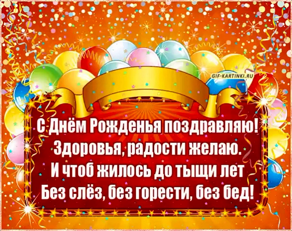 песня брату от сестры на день рождения до слез текст песни | Дзен