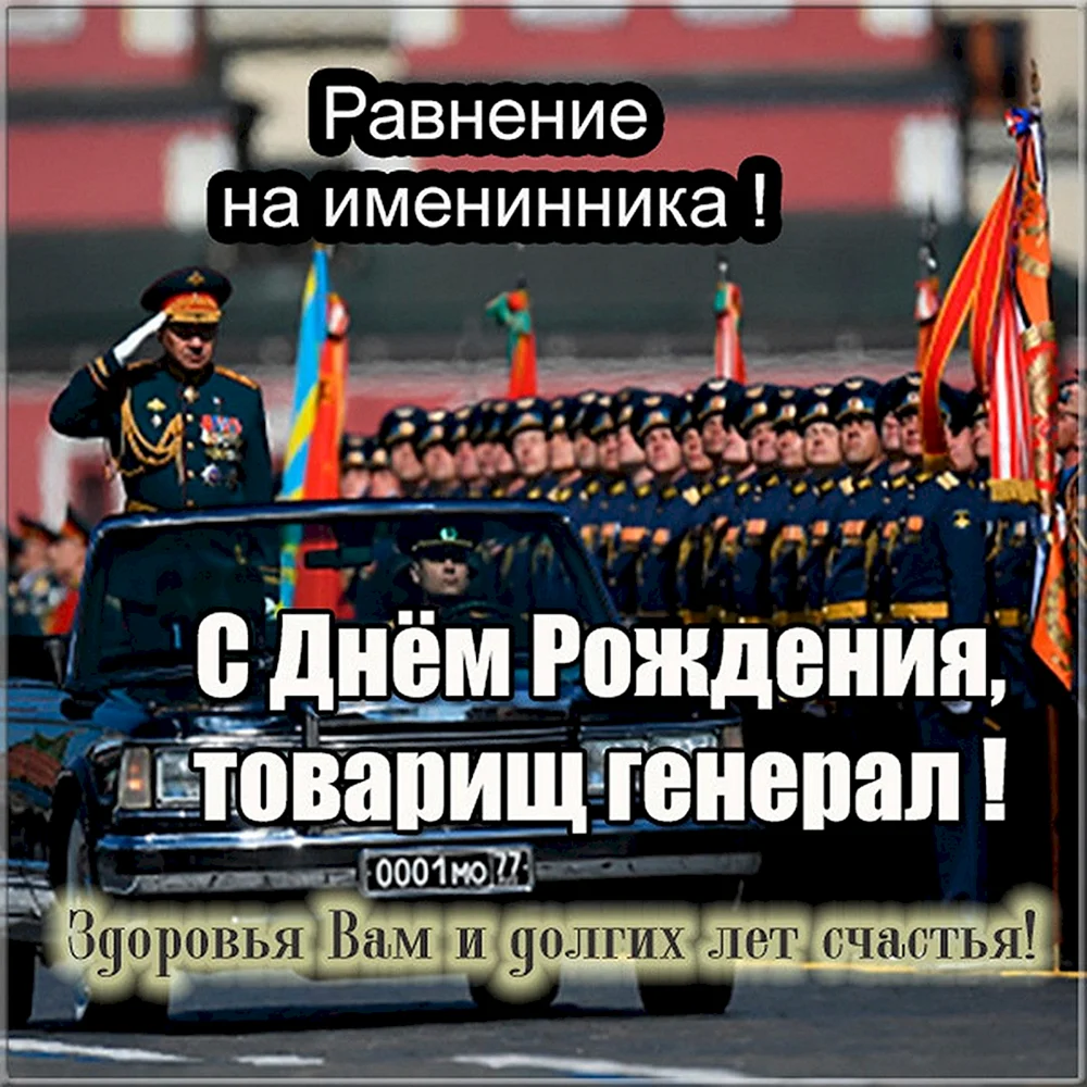 Стихи в поддержку российской армии на СВО – топ-5 самых сильных | биржевые-записки.рф | Дзен