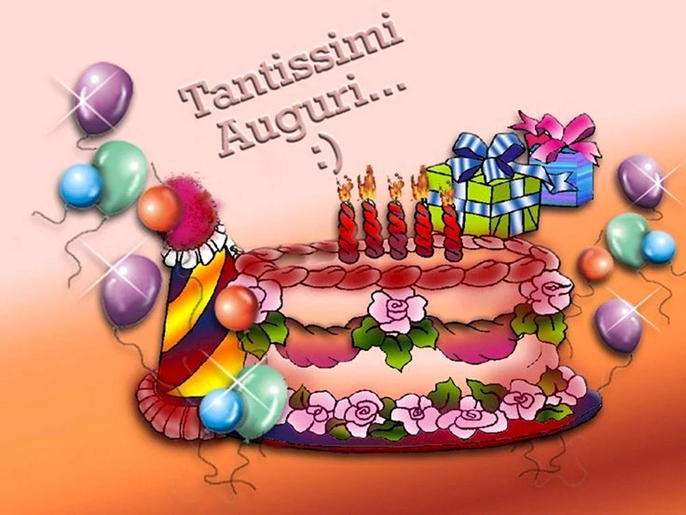 Buon Compleanno! - поздравление на итальянском