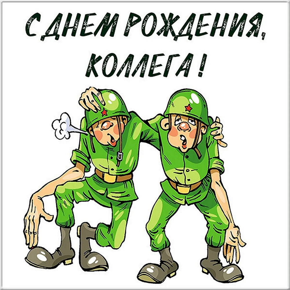 Поздравления с Днем украинской армии: что пожелать военным