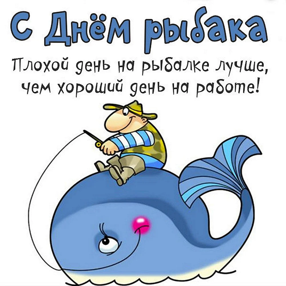 Сценарии юбилея, сценки на юбилей, поздравления на день рождения, прикольные тосты